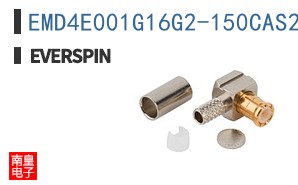 EMD4E001G16G2-150CAS2R