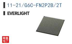 11-21/G6C-FN2P2B/2T