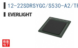 12-22SDRSYGC/S530-A2/TR8