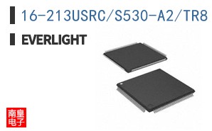16-213USRC/S530-A2/TR8