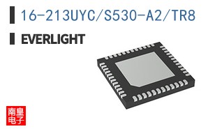 16-213UYC/S530-A2/TR8
