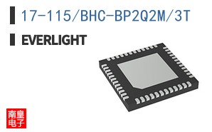 17-115/BHC-BP2Q2M/3T