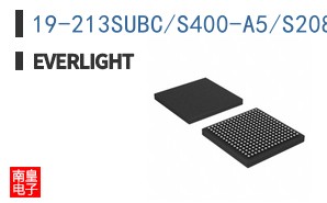 19-213SUBC/S400-A5/S208-2/5T