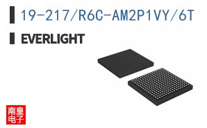 19-217/R6C-AM2P1VY/6T