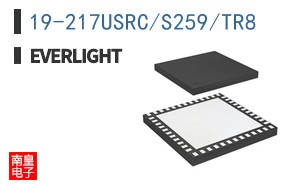 19-217USRC/S259/TR8