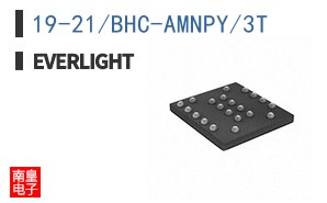 19-21/BHC-AMNPY/3T