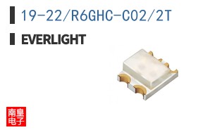 19-22/R6GHC-C02/2T