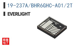 19-237A/BHR6GHC-A01/2T
