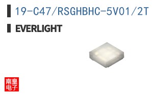 19-C47/RSGHBHC-5V01/2T