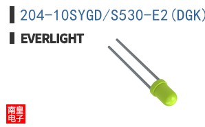 204-10SYGD/S530-E2(DGK)