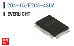 204-15/F2C3-4SUA