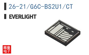 26-21/G6C-BS2U1/CT