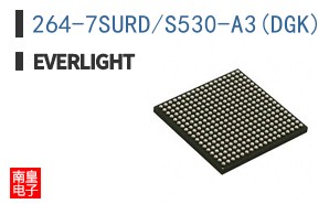 264-7SURD/S530-A3(DGK)