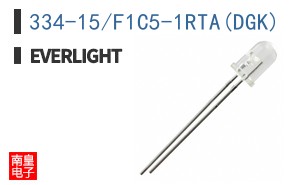 334-15/F1C5-1RTA(DGK)