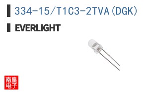 334-15/T1C3-2TVA(DGK)