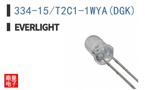 334-15/T2C1-1WYA(DGK)