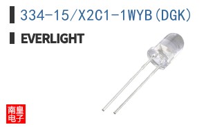 334-15/X2C1-1WYB(DGK)