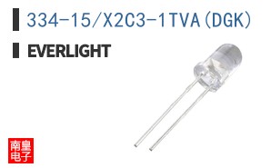334-15/X2C3-1TVA(DGK)
