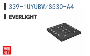 339-1UYUBW/S530-A4