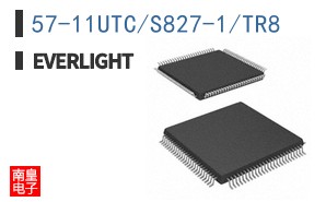 57-11UTC/S827-1/TR8