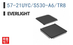 57-21UYC/S530-A6/TR8