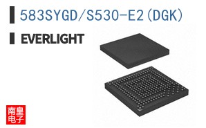 583SYGD/S530-E2(DGK)