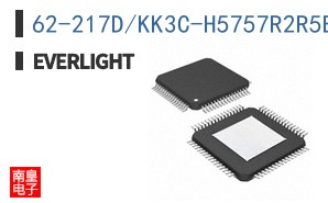 62-217D/KK3C-H5757R2R5B42Z15/2T