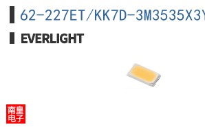 62-227ET/KK7D-3M3535X3Y32629U6/2T/EU
