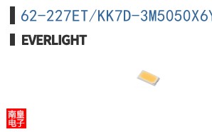 62-227ET/KK7D-3M5050X6Y62629U6/2T/EU