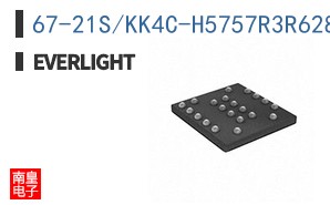 67-21S/KK4C-H5757R3R62835Z15/2T