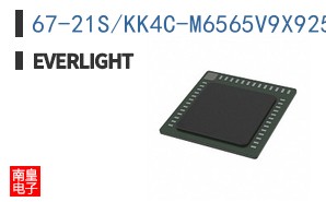 67-21S/KK4C-M6565V9X92532U6/2T