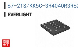 67-21S/KK5C-3H4040R3R62834Z15/2T/EU