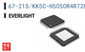 67-21S/KK5C-H5050R4R72834Z15/2T