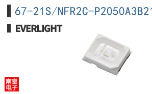 67-21S/NFR2C-P2050A3B21522Z6/2T