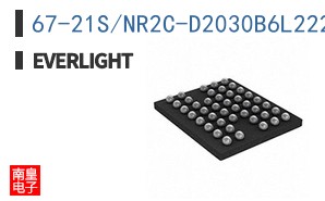 67-21S/NR2C-D2030B6L22230Z6/2T