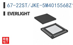 67-22ST/JKE-5M4015568Z15/2T(DGK)