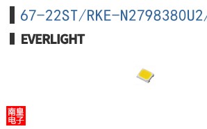 67-22ST/RKE-N2798380U2/SZM/2T