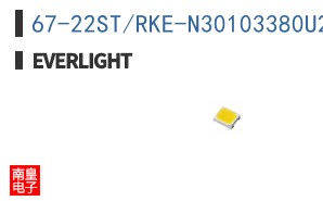 67-22ST/RKE-N30103380U2/SZM/2T