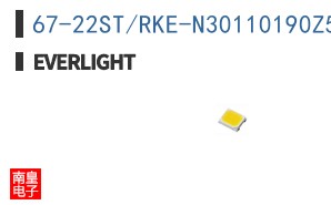 67-22ST/RKE-N30110190Z5/SZM/2T