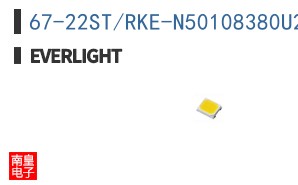 67-22ST/RKE-N50108380U2/SZM/2T