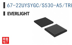 67-22UYSYGC/S530-A5/TR8