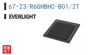 67-23/R6GHBHC-B01/2T