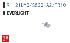 91-21UYC/S530-A2/TR10