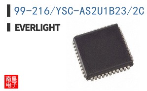 99-216/YSC-AS2U1B23/2C