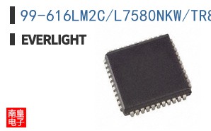 99-616LM2C/L7580NKW/TR8-T