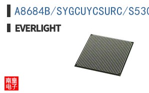 A8684B/SYGCUYCSURC/S530-E6-A3