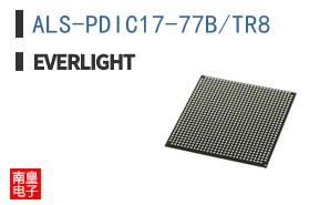 ALS-PDIC17-77B/TR8