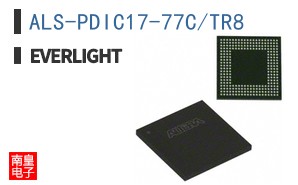 ALS-PDIC17-77C/TR8