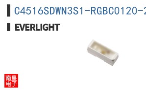 C4516SDWN3S1-RGBC0120-2H