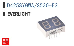 D425SYGWA/S530-E2